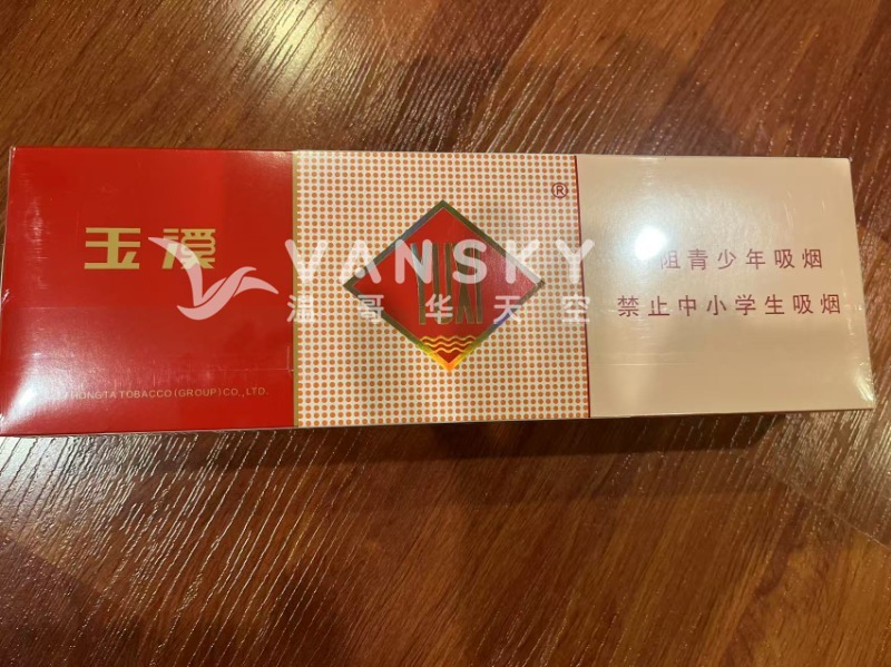 260402032328_玉溪 .jpg